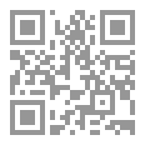 Qr Code من أعلام حمص ج2