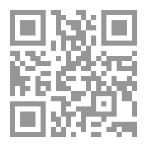 Qr Code الكتاب السنوي 1968