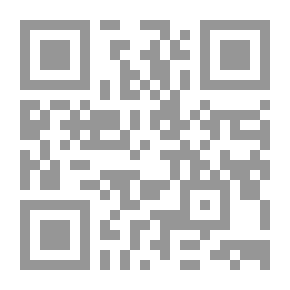Qr Code طالب العلم والبحث
