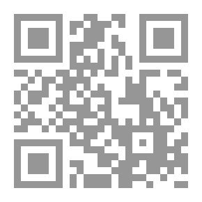 Qr Code 90 حكاية مسلية