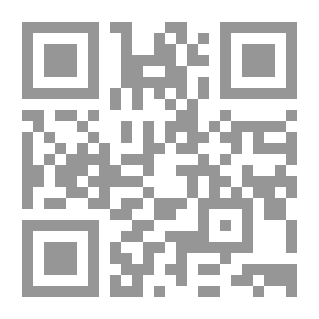 Qr Code ذاكرة السرير