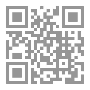 Qr Code Colors From The History Of Rhetoric And The Art Of Meanings `Reading In Bad`` Al-Fan`