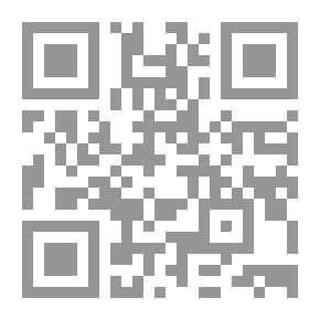 Qr Code أطياف هولدرلين
