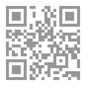 Qr Code The Tribute In Egypt (1713-1856 AD)