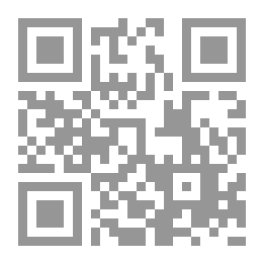 Qr Code بنت الشاطئ من قريب