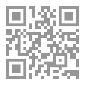 Qr Code الاستثمار الأجنبي في فلسطين وأثره على النمو الاقتصادي