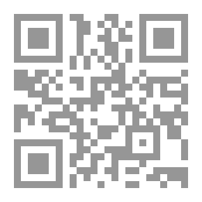 Qr Code موسوعة نماذج صيغ لوائح الدعاوى أمام المحاكم السعودية