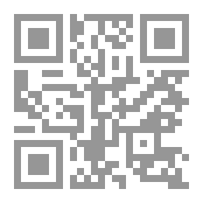 Qr Code نــظـم المــعــلـومـات الإداريــة