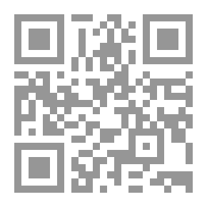 Qr Code Luata Flower