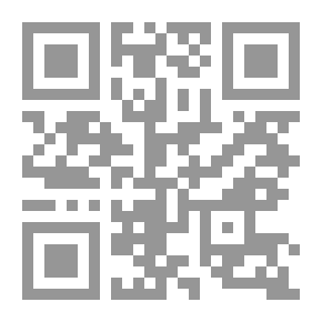 Qr Code أوضح قواعد اللغة الفرنسية للاستخدام في المدارس الأمريكية