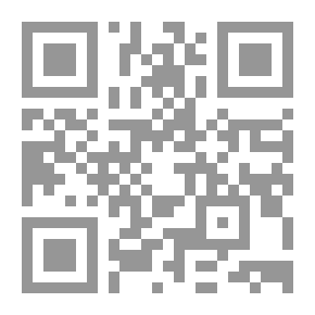 Qr Code لا يزال