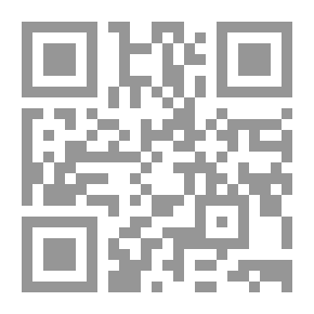 Qr Code Revealing The Secret