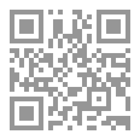 Qr Code دراسة في القضاء