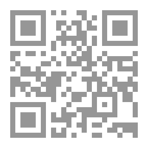 Qr Code Heat Treatment Of Carbon And Alloy Steels