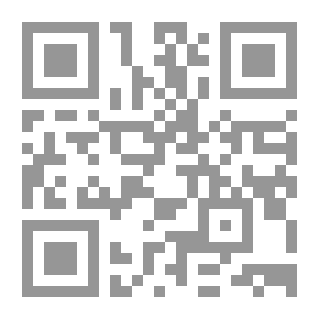 Qr Code واحة التسالي ملون - الجزء الثاني