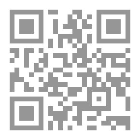 Qr Code Al-Risala Magazine, 20th Year, Issue 984
