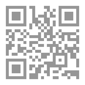 Qr Code الإرهاب اليهودي من عهد موسى حتى المسجد الأقصى