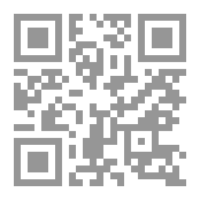 Qr Code نصرة الثائر على المثل السائر