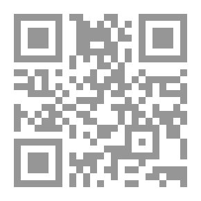 Qr Code Jaroudi Thought Between Materialism And Islam