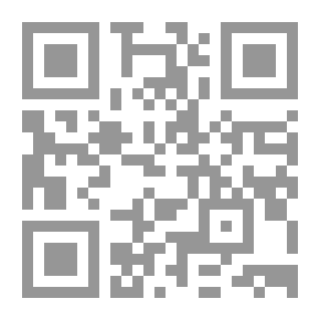 Qr Code شرح بلوغ المرام - جـ21