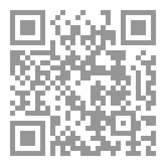 Qr Code ألڤانيا