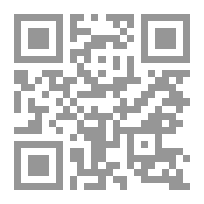 Qr Code له‌ په‌راوێزی كه‌سێتیدا