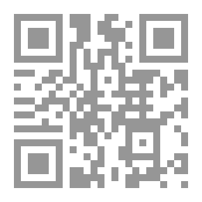Qr Code كوسطا