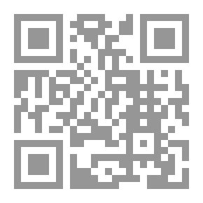 Qr Code كوكب العاصفة دراسة في مستقبل الإنسان