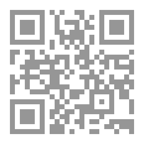 Qr Code القومية عرض وتحليل