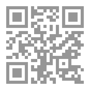 Qr Code Guidance Explanation Of The Beginning - Part One