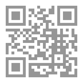 Qr Code المنزل والحديقة