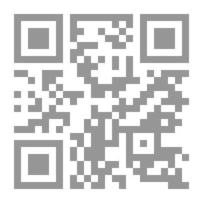 Qr Code قواعد التجويد