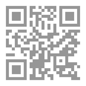 Qr Code صوت مصر