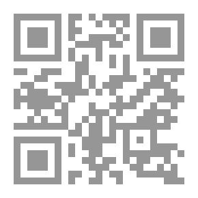 Qr Code معرفة الله تعالى