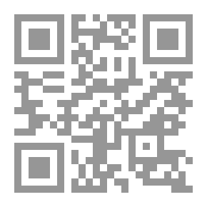 Qr Code دليلك إلى تصريف الأفعال فى اللغة الفرنسية