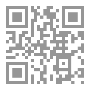 Qr Code 5000 سؤال و15000 احتمال