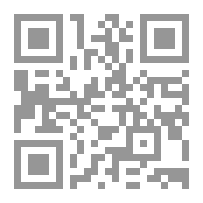 Qr Code التسويق الإعلامي: مدخل استراتيجي