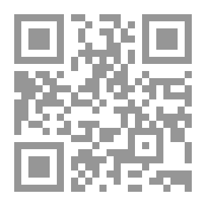 Qr Code أحلام سمراء