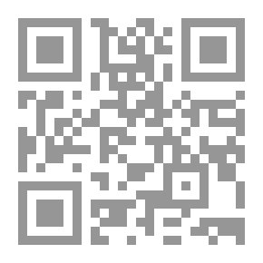 Qr Code تراجيديات