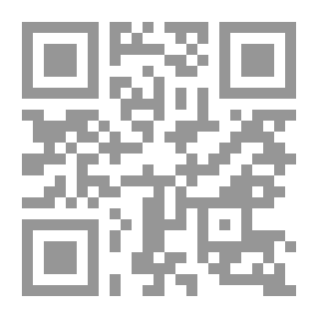 Qr Code Researches In Rulings - Jurisprudence - Judiciary - And Law