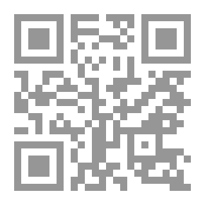 Qr Code ثلاثية النفط العراقي
