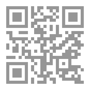 Qr Code رواية رسائل الى روائي شاب لـ ماريو بارغاس يوسا