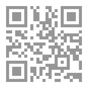 Qr Code أسس منهج السلف في الدعوة إلى الله