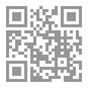 Qr Code العراق وبلاد الشام