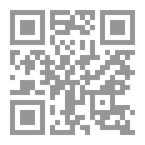 Qr Code Drafting Contracts In Arabic And English And Its Impact On Winning Lawsuits