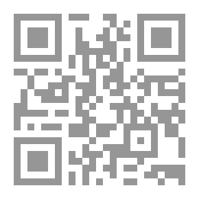 Qr Code The Novel Of The Fun And The Ghoul