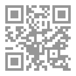 Qr Code المقنع في شرح مختصر الخرقي