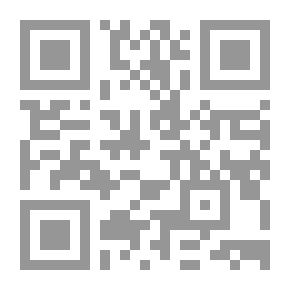Qr Code رسائل هنري جيمس (المجلد الثاني)