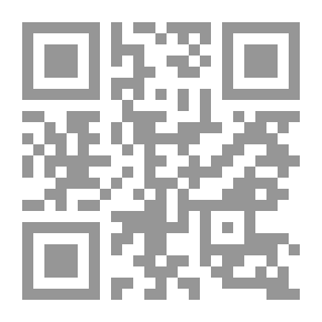 Qr Code قواعد الإسلام