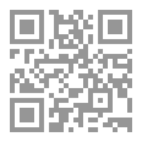Qr Code المجلة العربية للتربية النوعية ع 6